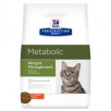 PD FELINE METABOLIC 1