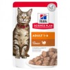BOLSITAS SP FELINE PAVO X 85G
