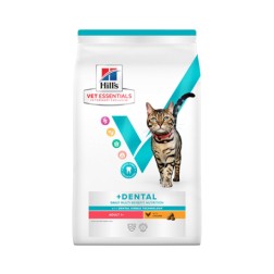 VE FELINE DENTAL ADULT